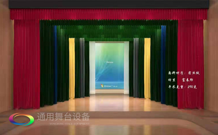 泰州通用舞臺專業阻燃幕布、舞臺吊桿機械生產廠家，舞臺阻燃幕布、舞臺吊桿機械行業一站式服務商！