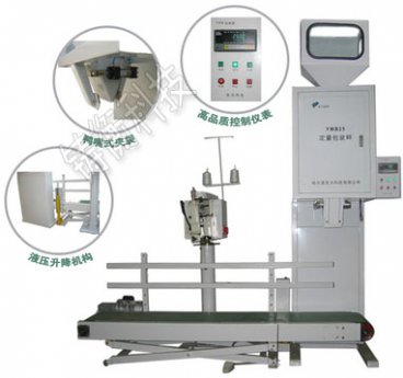 ��Ӷ����ӹ�����